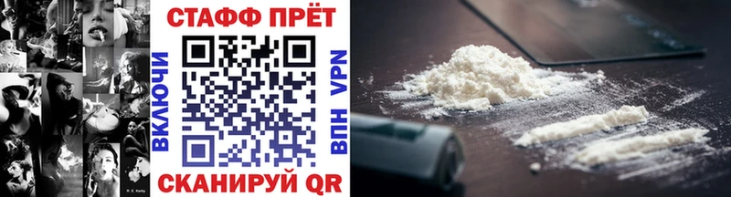 Купить Бошки Шишки КОКАИН ГАШИШ Меф Лагань