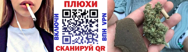 ГАШИШ гарик  Купить где  Лагань 