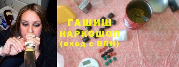 сатива Новокубанск