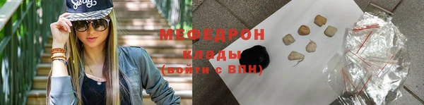 марки lsd Новодвинск