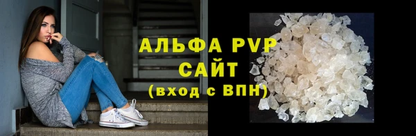 героин Новозыбков