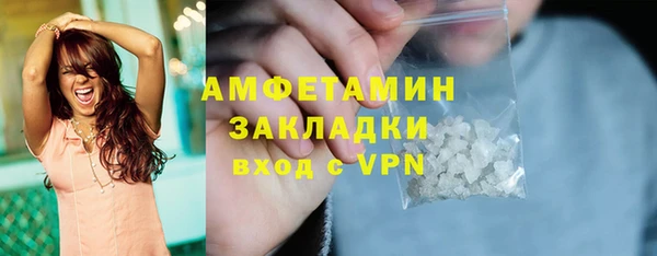 марки lsd Новодвинск
