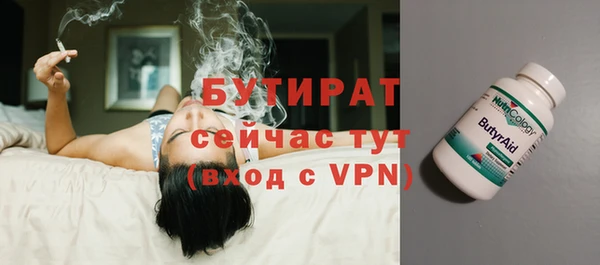 марки lsd Новодвинск