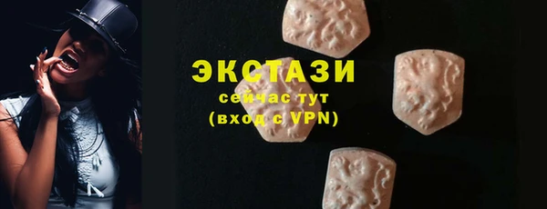 марки lsd Новодвинск