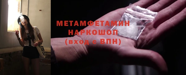 марки lsd Новодвинск
