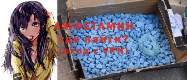 сатива Новокубанск