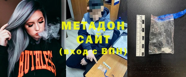 марки lsd Новодвинск