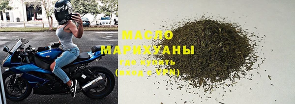 марки lsd Новодвинск