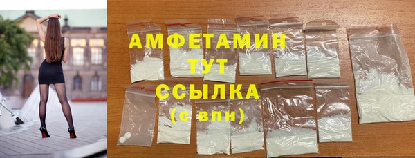 марки lsd Новодвинск