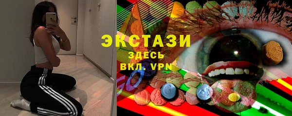 марки lsd Новодвинск