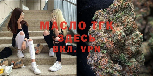 марки lsd Новодвинск