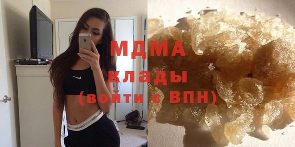 сатива Новокубанск