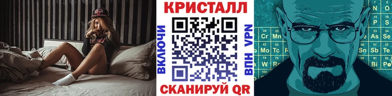 Купить  Лагань  Первитин пудра 