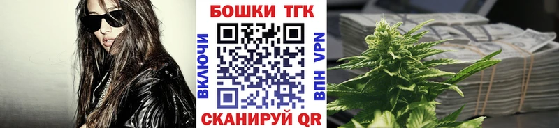Бошки Шишки ГИДРОПОН  Купить где  Лагань 